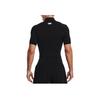 Under Armour Jednobarevné kompresní tričko s vysokým krkem a krátkým rukávem Pánské topy Černé 1372586-001