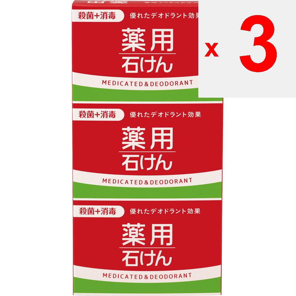 Kumano Oil and Fat Medicated Soap 100g X 3 (Quasi-drug) Medicinal Soap Please Lather an Appropriate Amount with Water or Lukewarm Water Before Use. Th