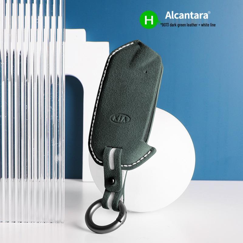 Kia K5/KX3/K2/K3 Alcantara Suede Key Case