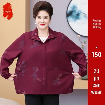Fengxiao 2025 Women's Plus Size Autumn Windbreaker Jacket