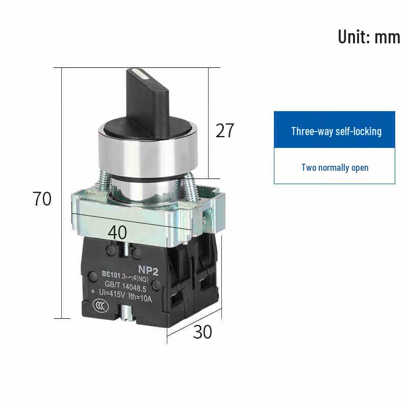 Gongba NP2-BD33 3-Position Selbstverriegelnder Drehschalter