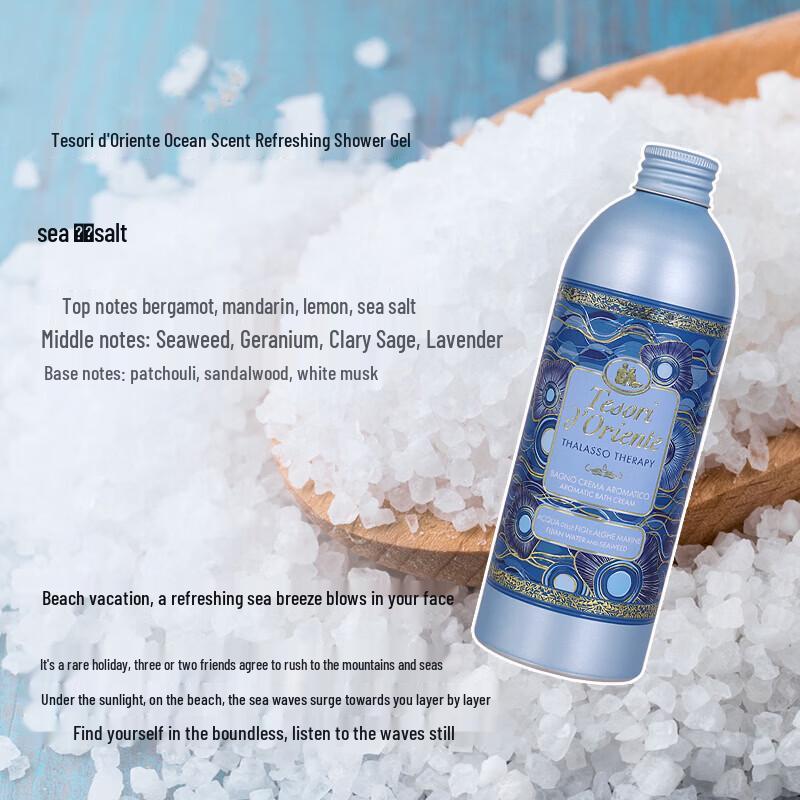 Tesori d Oriente Shower Gel