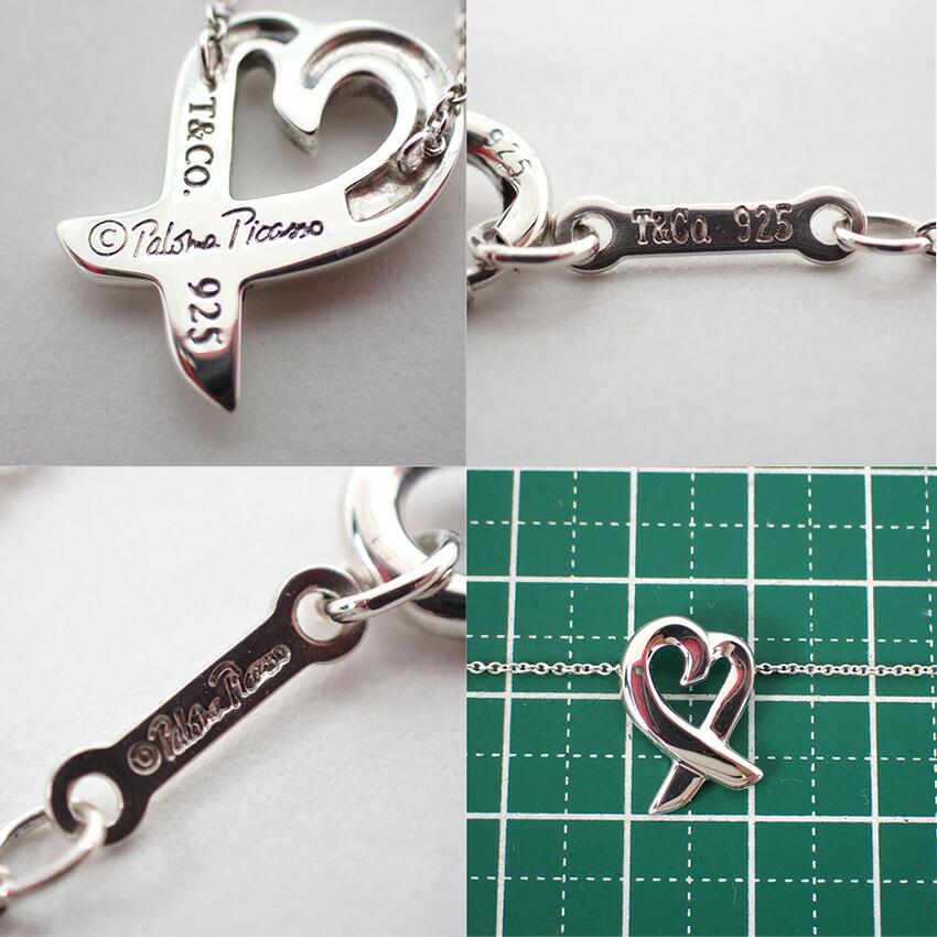 [Pre-owned] TIFFANY/Tiffany 925 Loving Heart Pendant/Necklace/j77-6