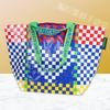 Eco-Friendly, Wear-Resistant PP Woven Tote Bag - Large Capacity Gift Shopping Bag