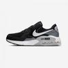 Nike Air Max Exy 365 Fn7304 001