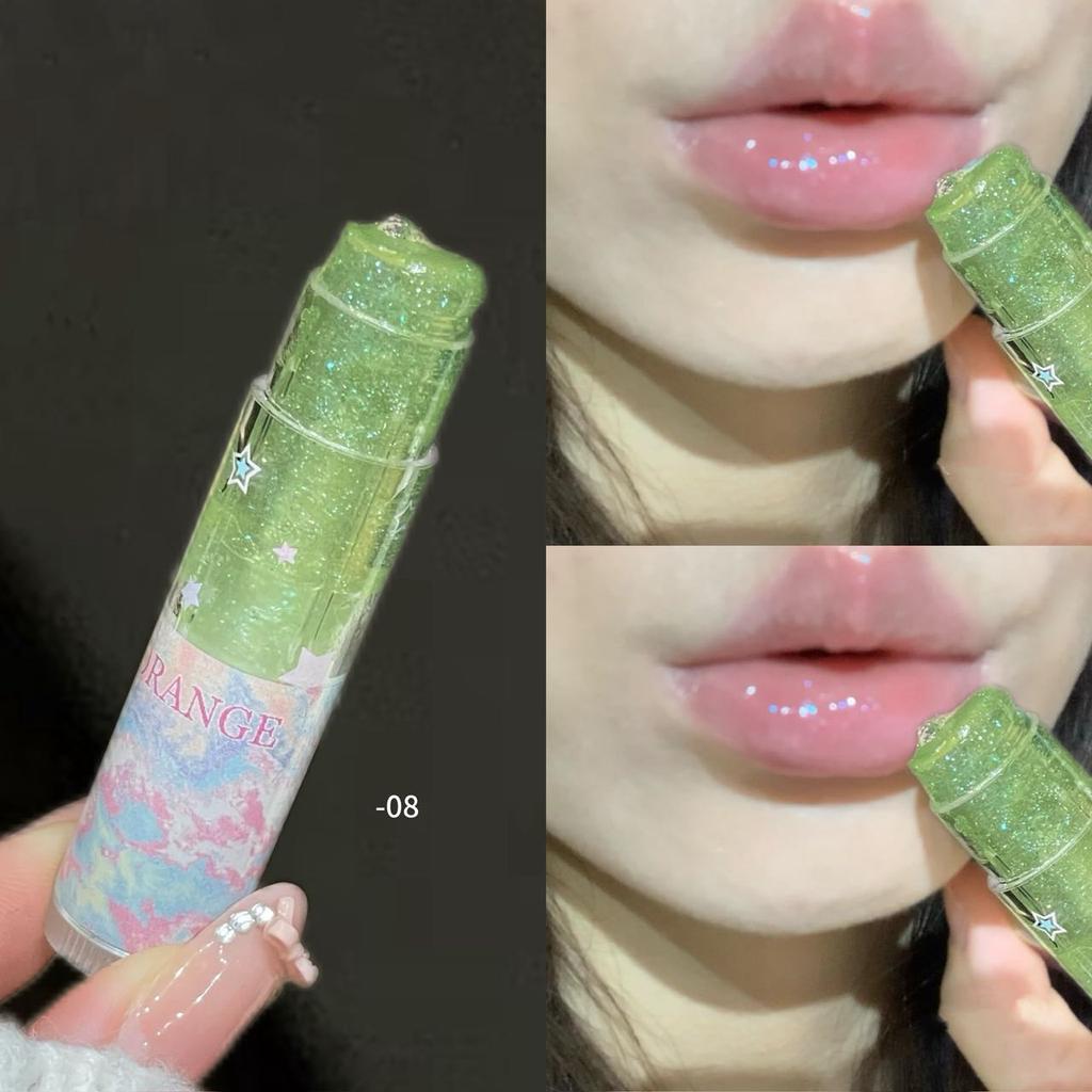 Herorange Symphony Star Lip Balm, Moisturizing, Hydrating, and Repairing, with a Dynamic Shimmer for a Dewy, Plump Look,Multi-Purpose Lip Balm