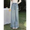 Luxiangnan Women's High-Waist Loose Straight-Leg Jeans