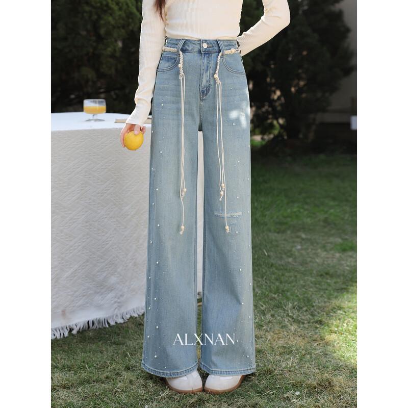 Luxiangnan Women's High-Waist Loose Straight-Leg Jeans