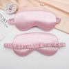 Dww-(rose) soft and smooth double-layer silk sleep masks with elastic band, comfortable sleep mask, blocks light for women and men, nighttime sleep, t
