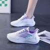 Fashion sports shoes New spring, summer and autumn non-slip soft-soled mesh shoes Lightweight, comfortable and breathable casual shoes Running shoes