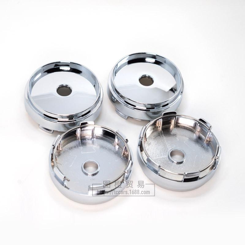 66MM Car Wheel Hub Center Cap for Modified Wheels