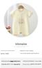 Chinese Trendy Embroidery Infant Jumpsuit - Summer Style Boneless Crawling Bodysuit