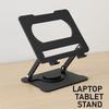 360° Rotation Laptop Holder Adjustable Laptop Metal Bracket Rotatable Laptop Stand  Universal