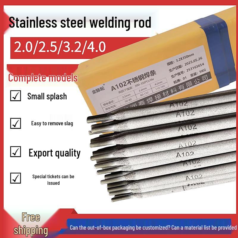 

E308-16 Stainless Steel Welding Rod for Household Use (A102, E304) A102 E308-16 Diameter 3.2mm