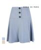 ECOLEDEPARIS Three-Button A-Line Skirt_Rb37Wscm37Z