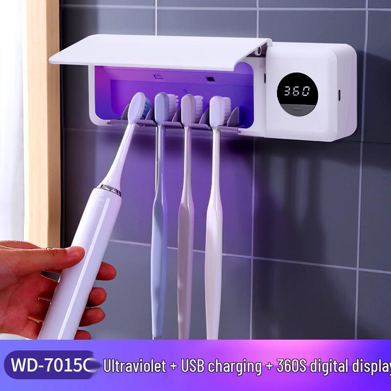 OLOEY Digital Display Toothbrush Sterilizer