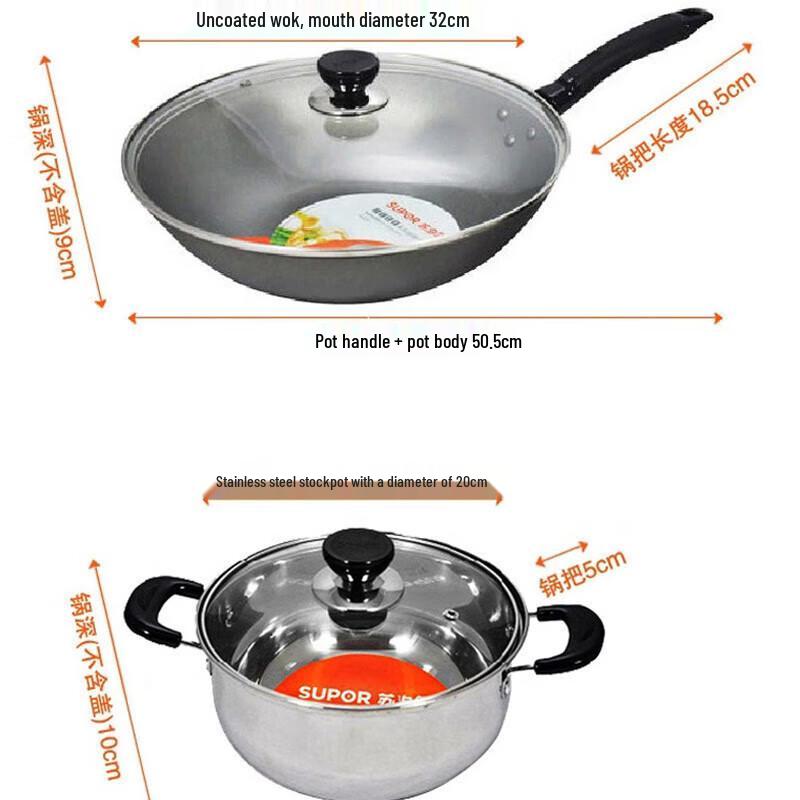 SUPOR Cast Iron Wok & Stainless Steel Soup Pot Cookware Set