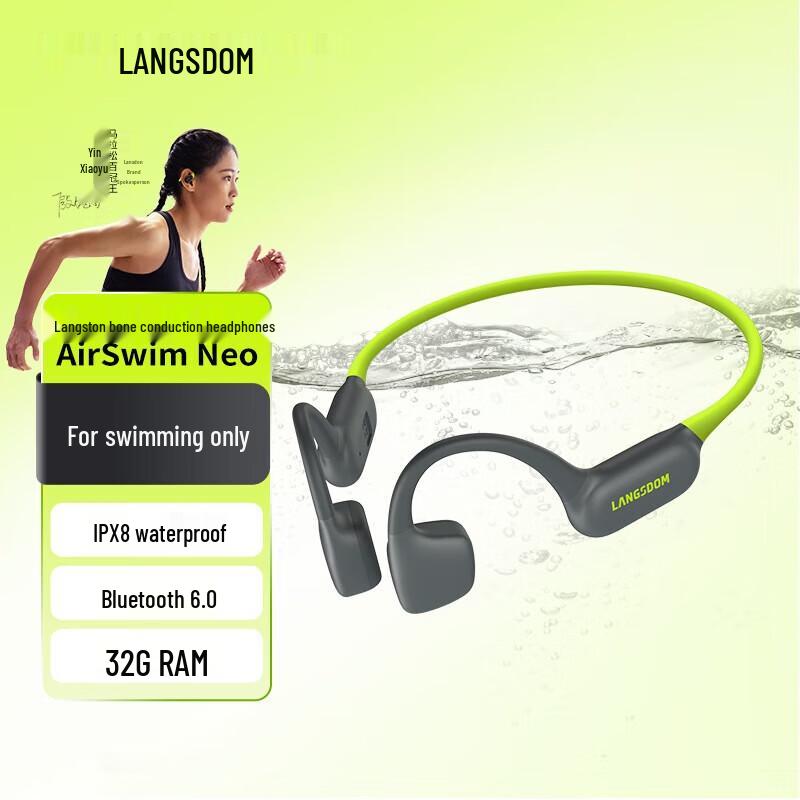 

Lanston AirSwim Neo Bone Conduction Headphones