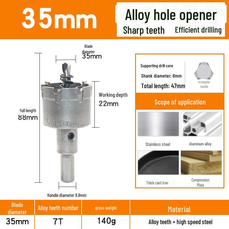 Deschizător de găuri din carbură TCT pentru metal: Alezor de găurit din oțel inoxidabil, cupru, aliaj de aluminiu