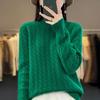 2023 Autumn/Winter Women's Korean Wool Cable Knit Round Neck Sweater