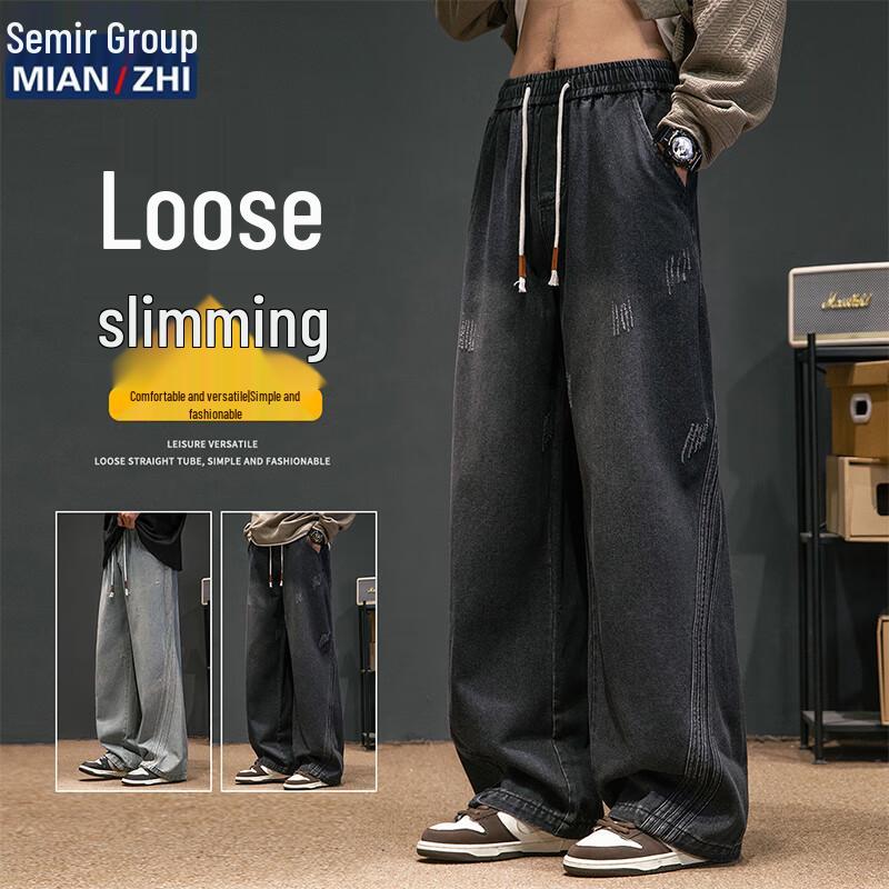 

Мужские американские ретро джинсы прямого кроя с эффектом стирки L