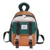 Li Shen Kids' Letter Backpack