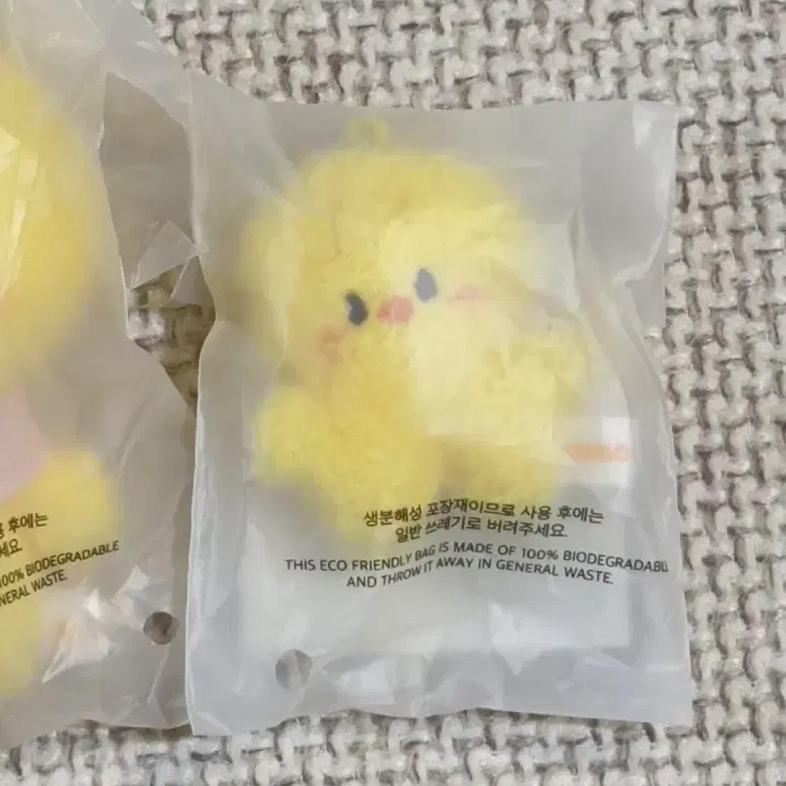 

Straykids Bubble 10cm Maacro Keyring Felix