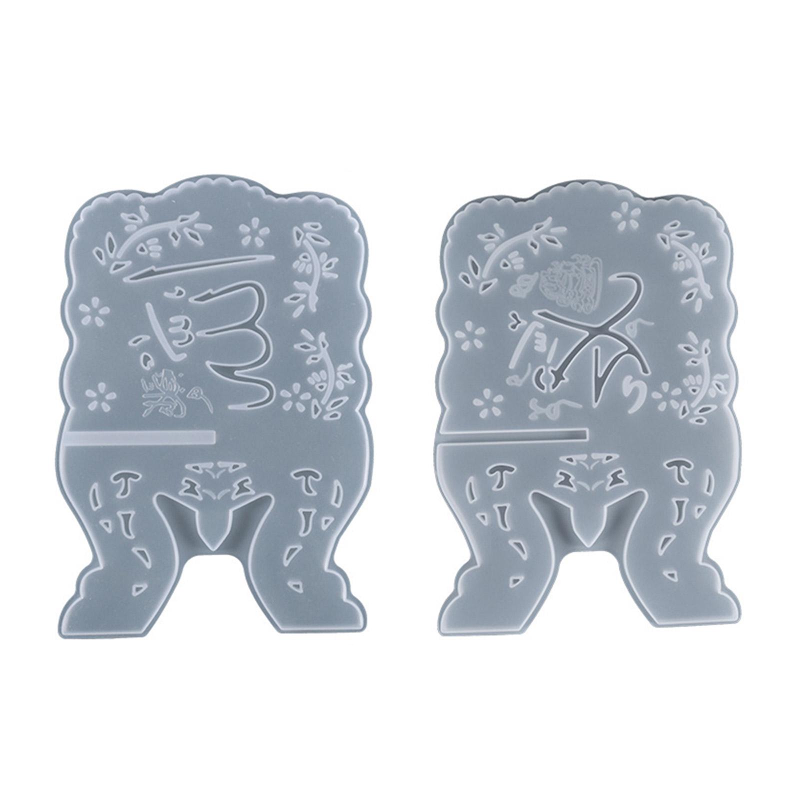 

Складная подставка для книг, силиконовая форма, старинный Коран, замысловатый резной мусульманский молитвенник, органайзер, книжная полка для дома/офиса