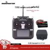 RADIOMASTER TX16S Mark2 Drone Remote Controller