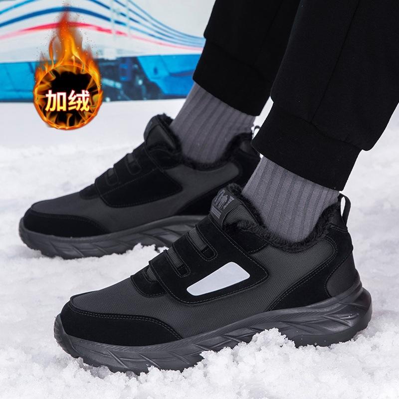 Men and women padded plus size fur winter warm rehabilitation snow boots waterproof ankle boots non-slip hiking mountaineering sports cotton boots