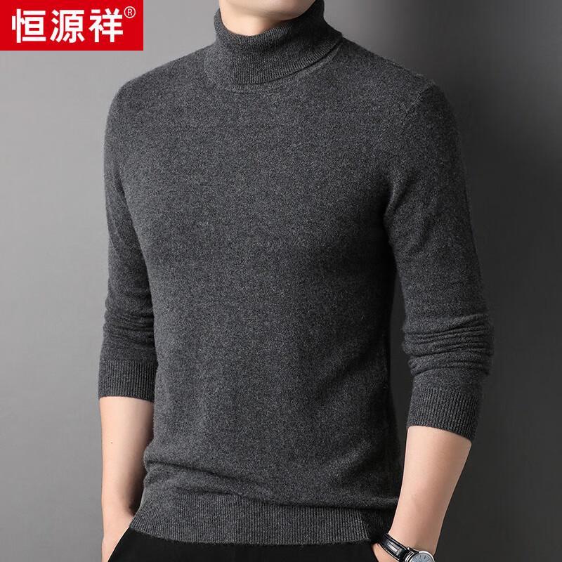 Hengyuanxiang Men's Thick Cashmere Turtleneck Sweater