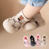Soft Sole Mesh Baby Walking Shoes for 0-2 Years, Breathable Flyknit, Spring/Autumn