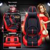 BYD Car Seat Cushion & Cover for Surui L3, Tang, Qin, G3, G5, G6 - All Seasons