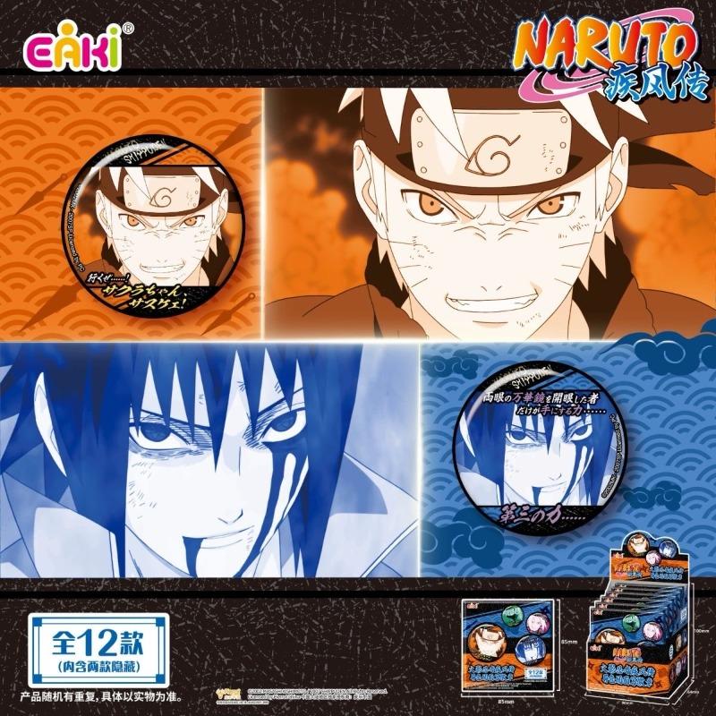 In Stock EAKI Naruto Heterochromatic Scene Pendant Badge Series Anime Character Model Collection Toys Gifts