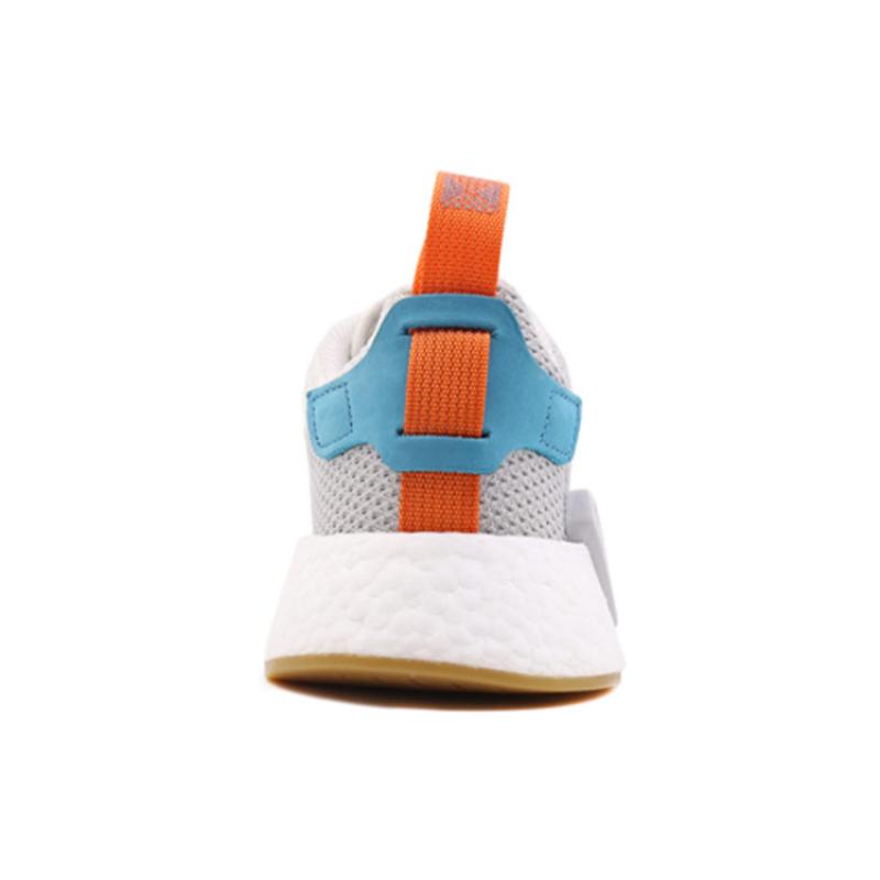 Adidas Nmd R2 Summer White Sneakers CQ3080