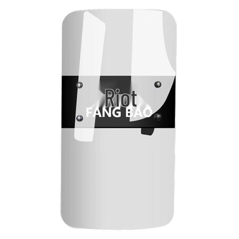 Xuan Yong Campus Security Manganese Steel Anti-Stab Vest