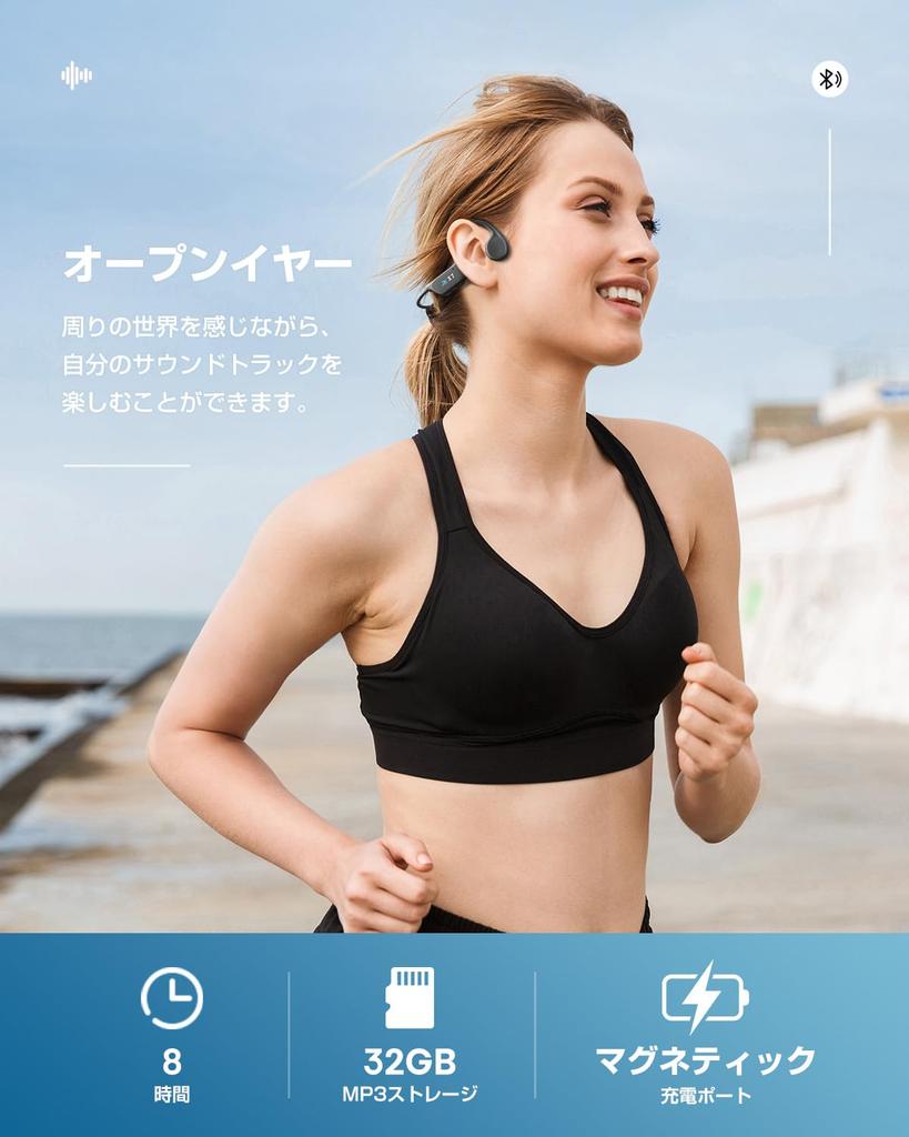 Bone Conduction IP68 Fully Bluetooth 32GB Up to 6000 Wireless Headphones with Mic Earphones, Swimming, Waterproof, 5.3, Built-in Memory, Songs,