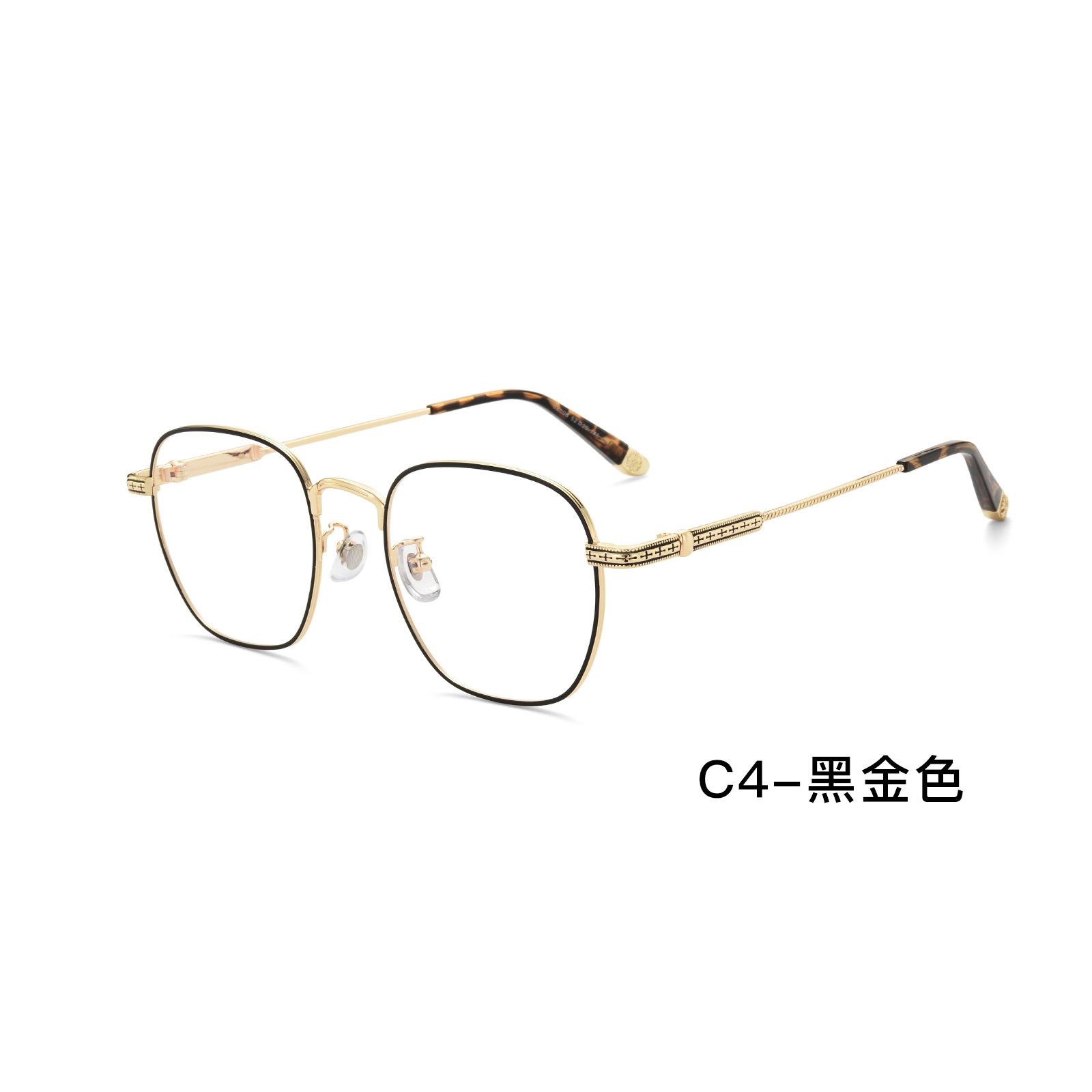 

Новая Мода Ретро Многоугольные Очки Сплав Миопия Гиперметропия Астигматизм Очки Прогрессивные Оптические Очки по Рецепту Мужские Женские Single Version&1.56&None