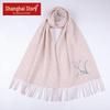 Shanghai Story Women's Pure Wool Embroidered Scarf