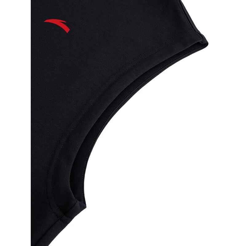 ANTA Unisex Breathable Tank Top
