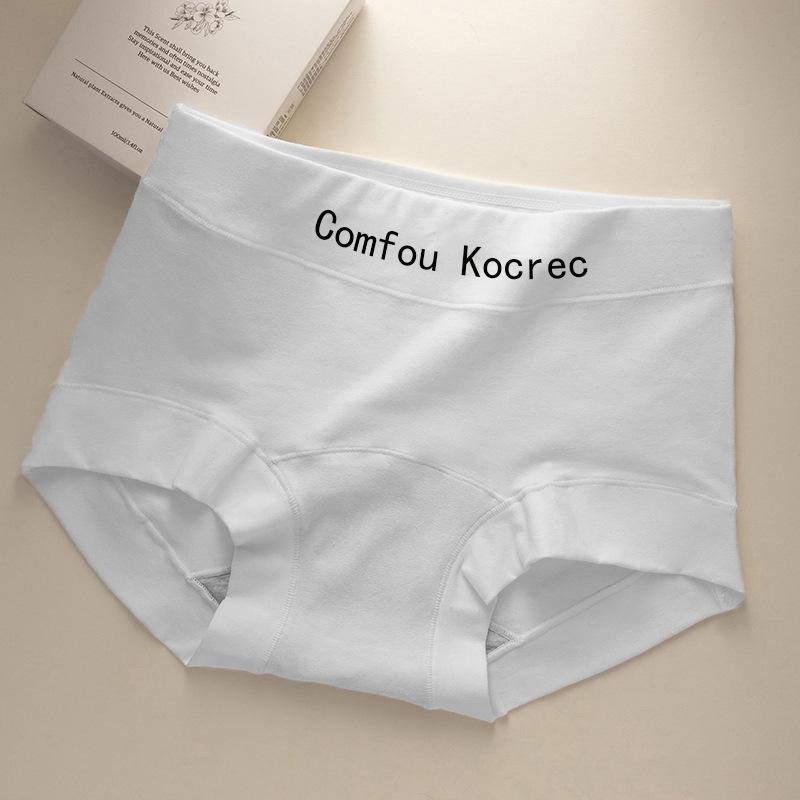 Seamless Pure Cotton Girls' Boxer Briefs with Antibacterial Extended Crotch