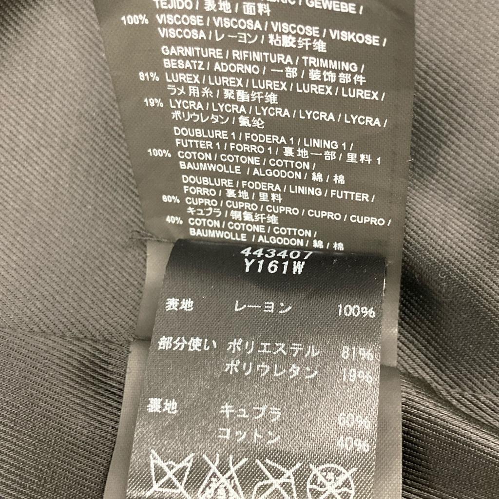 SAINT LAURENT PARIS 16AW EDIUM Palladium Sequin Teddy Jacket Jacket 44 blackUsed