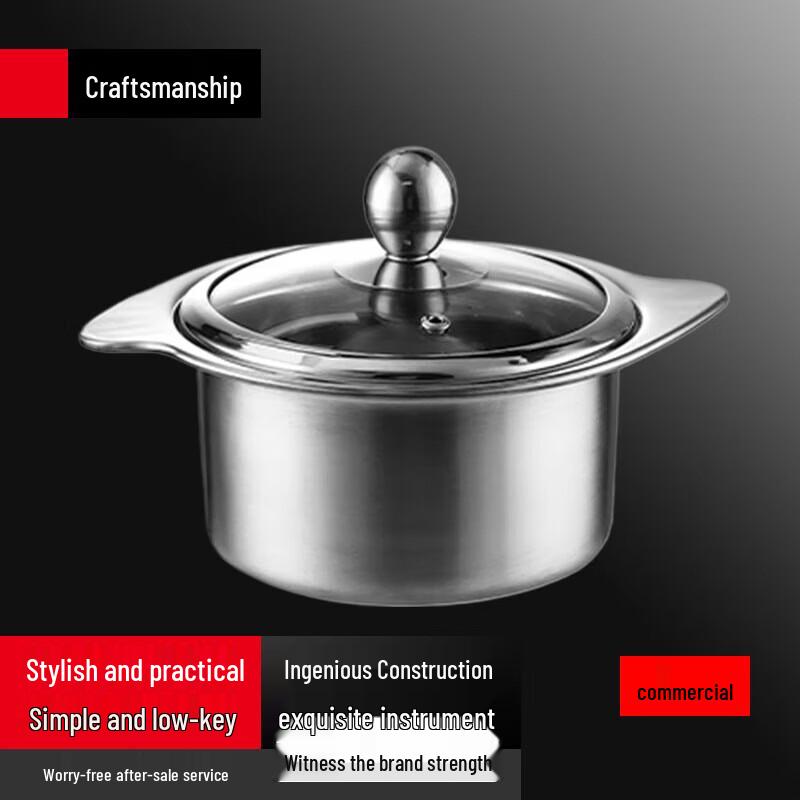 

SuLe 14 см Индивидуальный набор для хот-пота из нержавеющей стали (10-Pack)