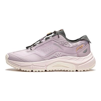 LiNing Yijie Lite V3 Non-Slip Wear-Resistant Low-Top Climbing Shoes Women Shoes Moonlight-Purple AHTU002-1