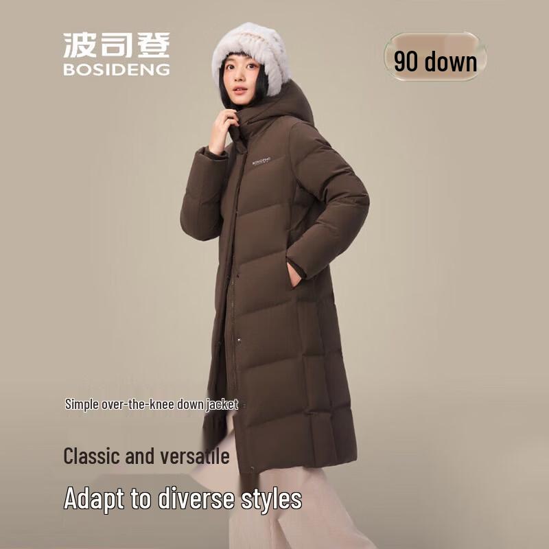 BOSIDENG B250245166 Commuter Hooded Down Jacket