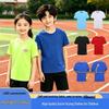 Custom Kids' Quick-Dry Sports T-Shirt: Short Sleeve, Round Neck, Ideal for Summer Camp & School Teams