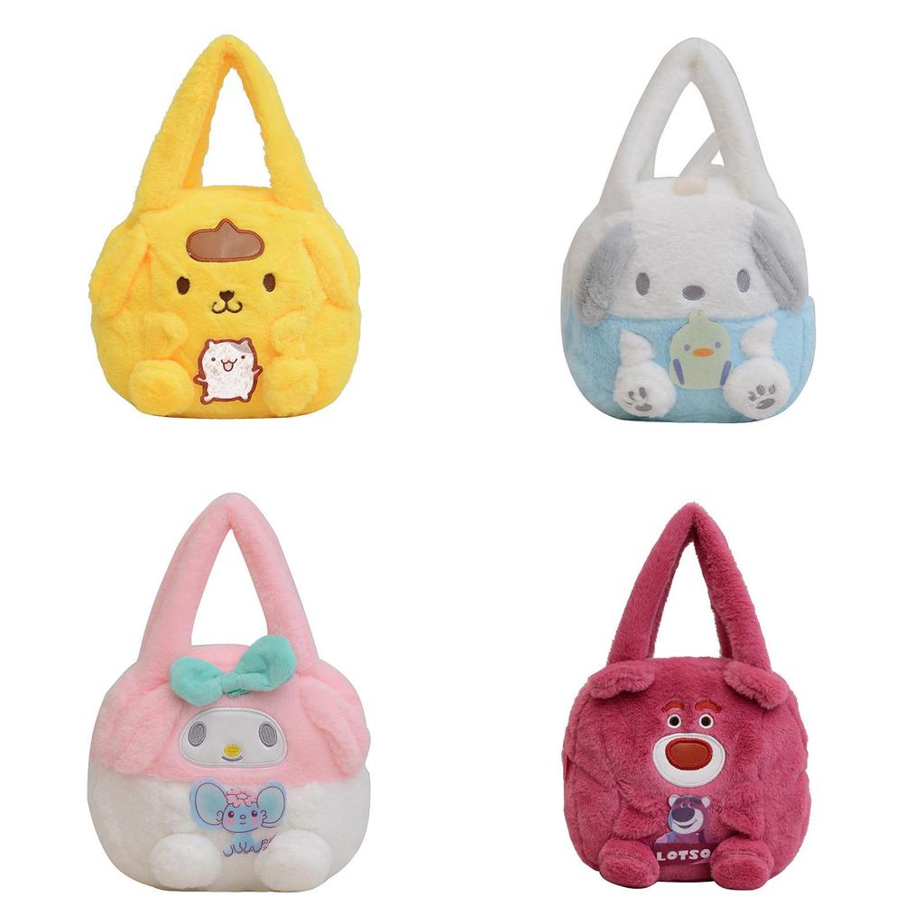 Cartoon Mini Shoulder Bag For Kids With Plush Material Suitable For School And Daily Use