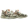 Adidas Ivy Park X Adidas Web Boost 'Camo' Sneaker ID5096