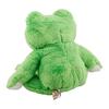 Nakajima Corporation Frog Pickles Rainbow Pickles Bean Doll Stuffed Toy Wakaba 107244-17