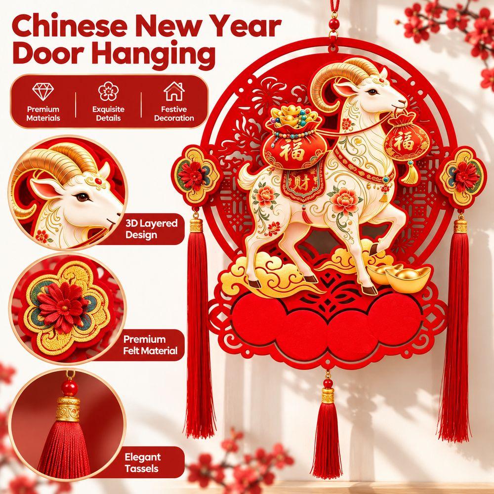 Red Tassel Spring Couplet 3D Fu Hanging Ornament Gifts Goat Decoration  Chinese New Year